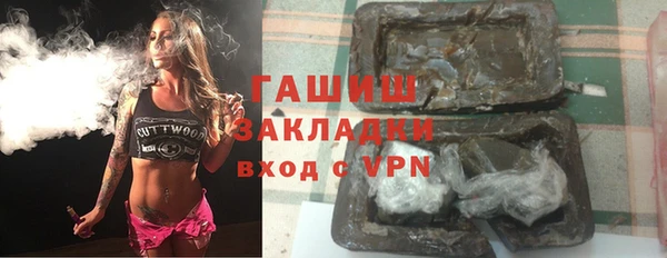 spice Алзамай