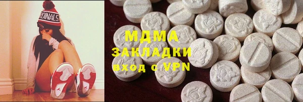 spice Алзамай