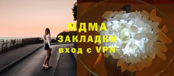 spice Алзамай