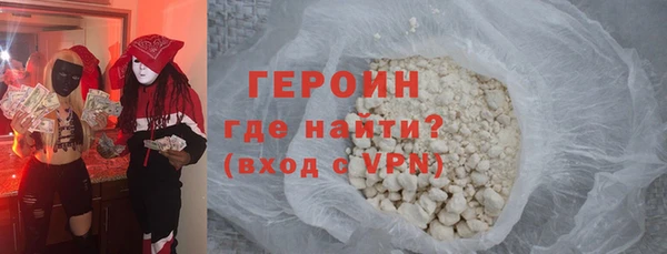 spice Алзамай