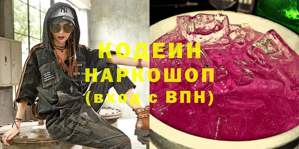 spice Алексеевка