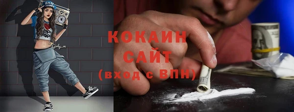 spice Алексеевка