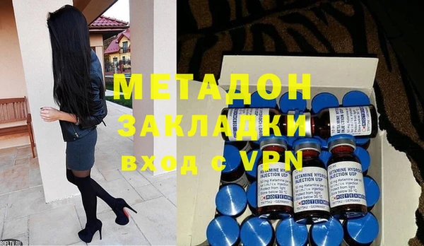 spice Алексеевка