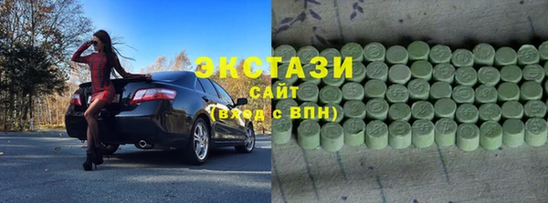spice Алексеевка