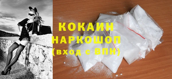 spice Алексеевка