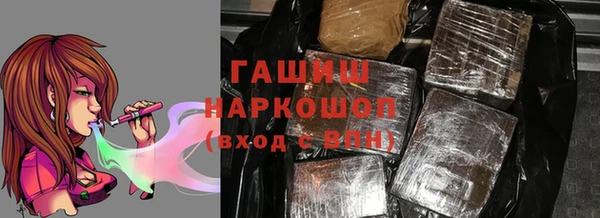 spice Алексеевка